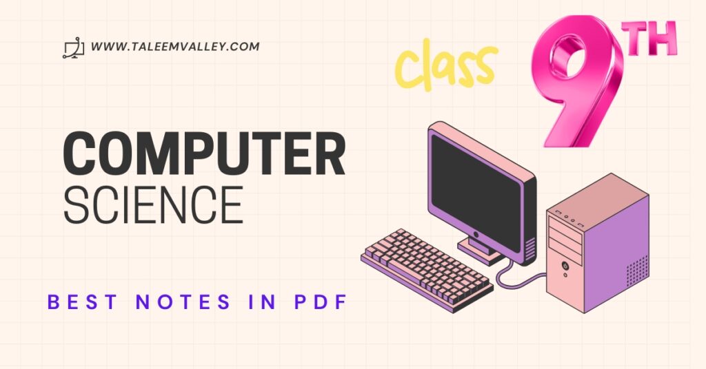 9th class computer notes
