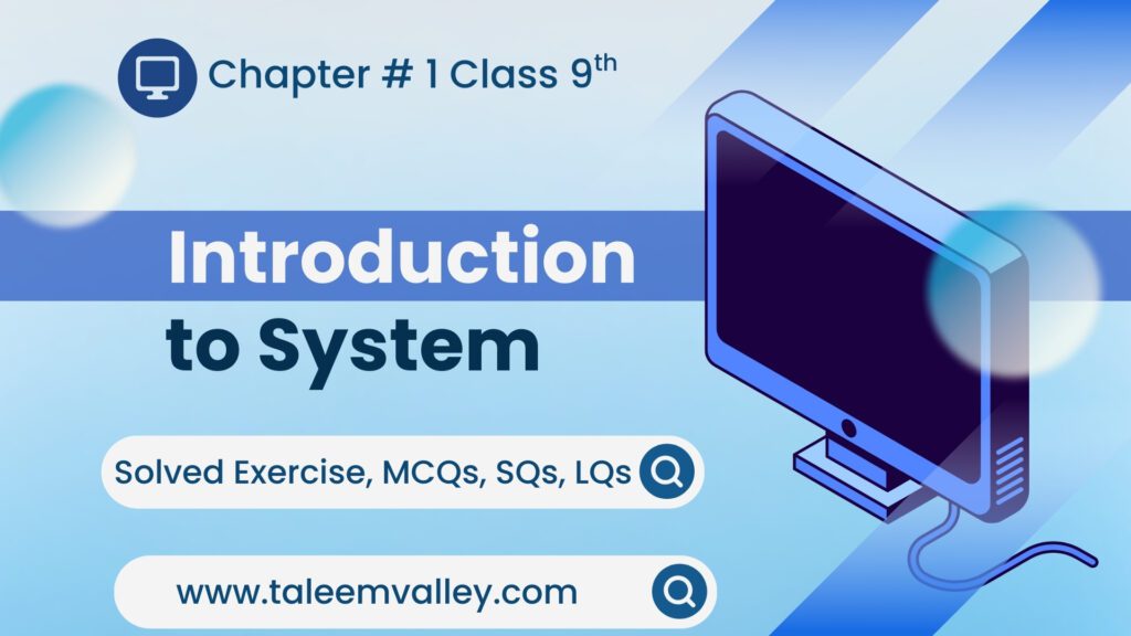 Class 9 Computer Notes Chapter 1