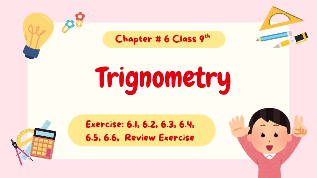 class 9 math notes chapter 6 all exercises pdf