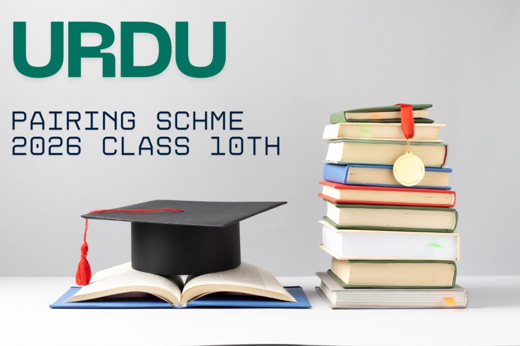 Urdu Pairing Scheme Class 10th 2026 PDF